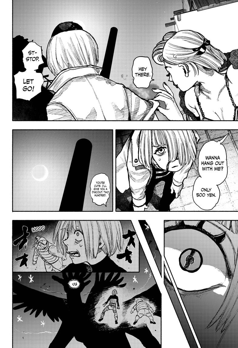 Choujin X, Chapter 40 image 14